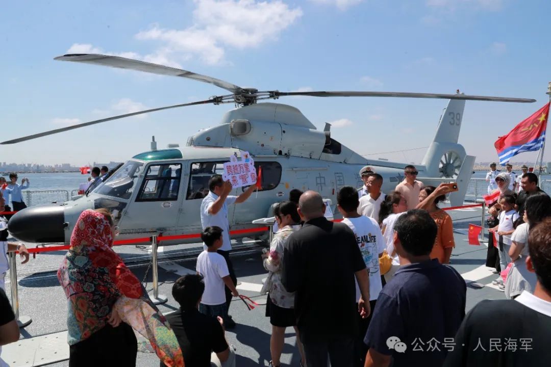 中国海军第46批护航编队焦作舰、洪湖舰访问埃及 中国海军第46批护航编队焦作舰、洪湖舰访问埃及