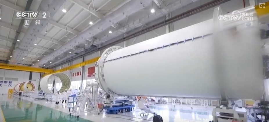 中国“问天之路”越走越深远 航天产业发展不断刷新“中国加速度”