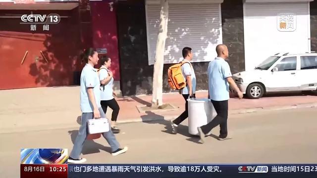 4000万人的洗澡问题