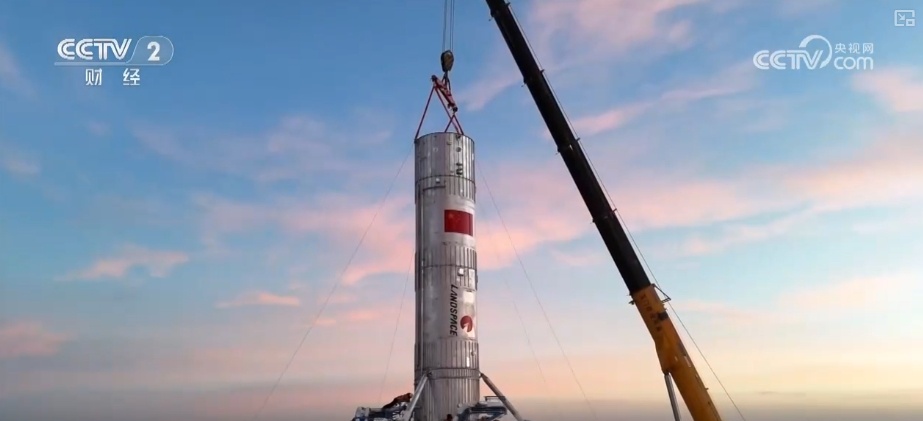 中国“问天之路”越走越深远 航天产业发展不断刷新“中国加速度”