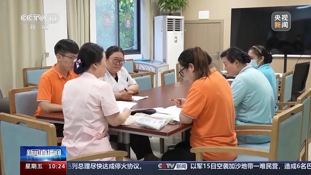 4000万人的洗澡问题