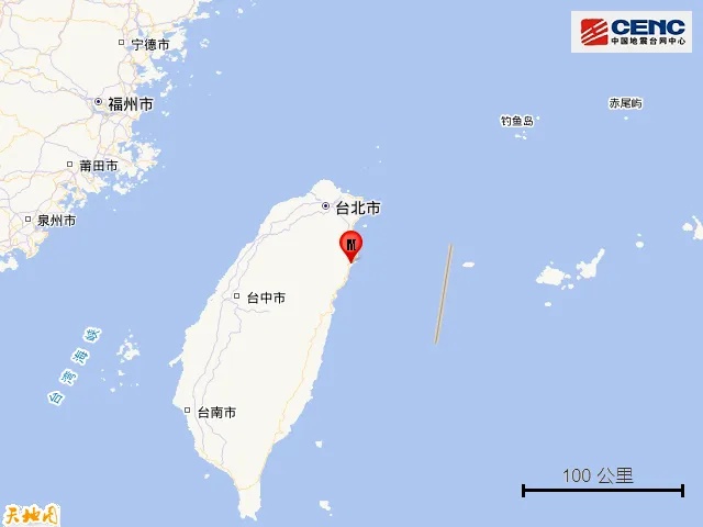 刚刚，6.1级地震！多地震感明显，“被摇醒”“家里灯在晃”……