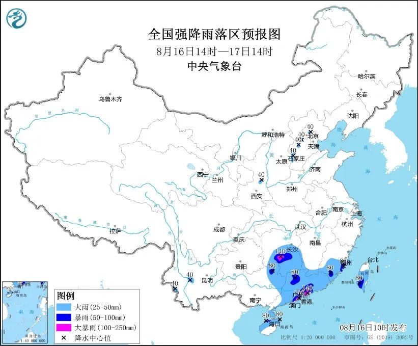 北京多区发布暴雨蓝色预警!周末有明显降雨 北京多区发布暴雨蓝色预警!周末有明显降雨