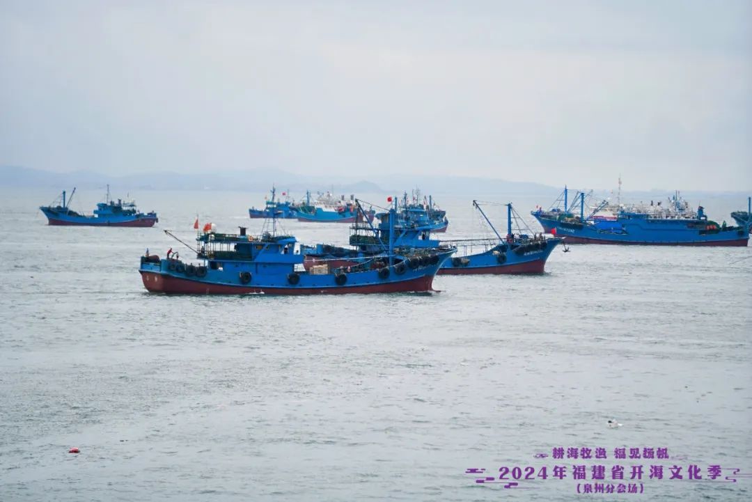 福建开海啦！万帆齐发！场面太壮观！