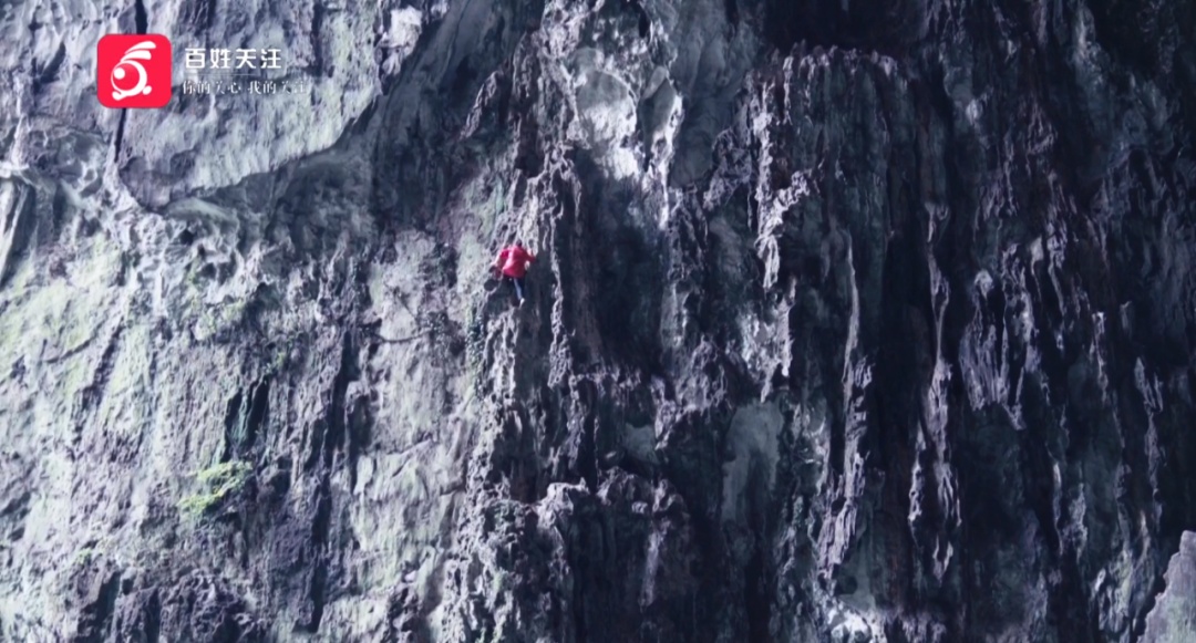 现实版“蜘蛛侠”就在贵州!徒手飞檐走壁,攀岩技能点满啦 现实版“蜘蛛侠”就在贵州!徒手飞檐走壁,攀岩技能点满啦