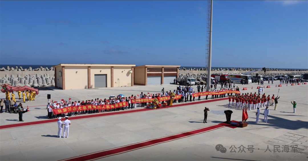 中国海军第46批护航编队焦作舰、洪湖舰访问埃及 中国海军第46批护航编队焦作舰、洪湖舰访问埃及