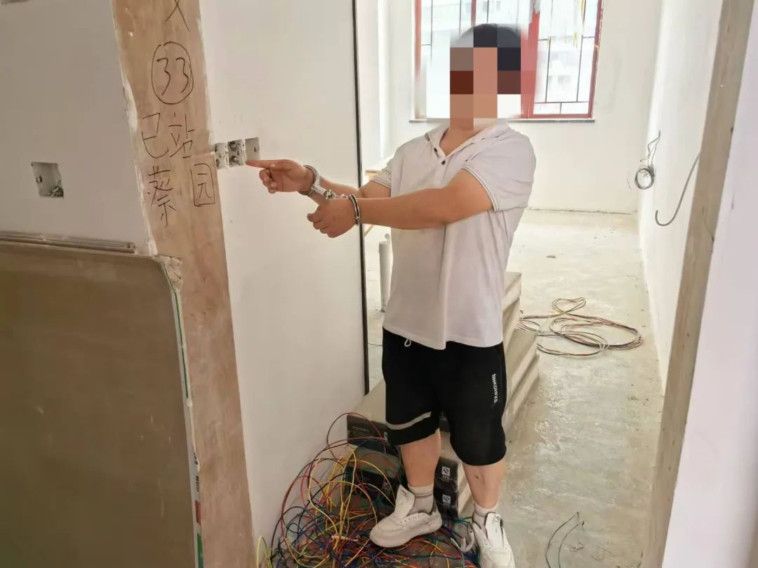 6人偷300多斤电线?真刑! 6人偷300多斤电线?真刑!