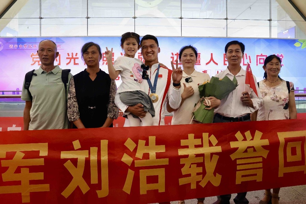“云南的空气都是甜的！”巴黎奥运会冠军刘浩回到家乡