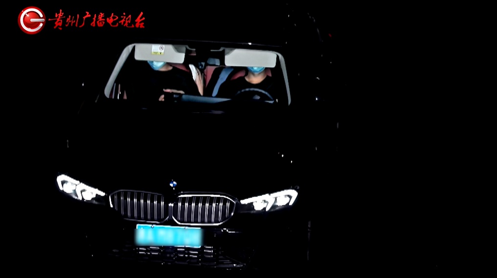 太大胆！4名男子白天“开豪车”，晚上竟然干这事