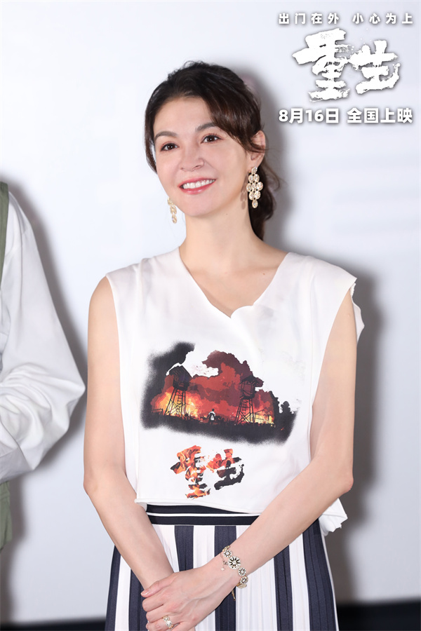 《重生》首映 反转复仇局获赞
