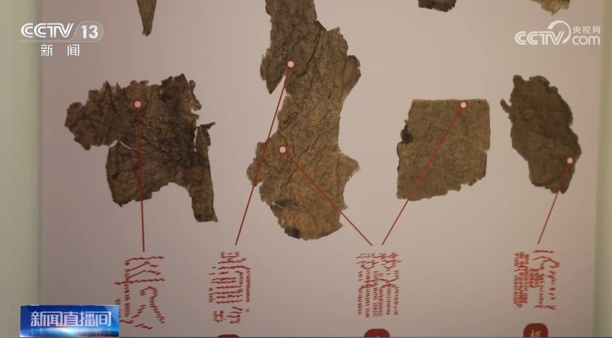 马王堆汉墓出土文物已摸清“家底” 总量超2.6万件 马王堆汉墓出土文物已摸清“家底” 总量超2.6万件