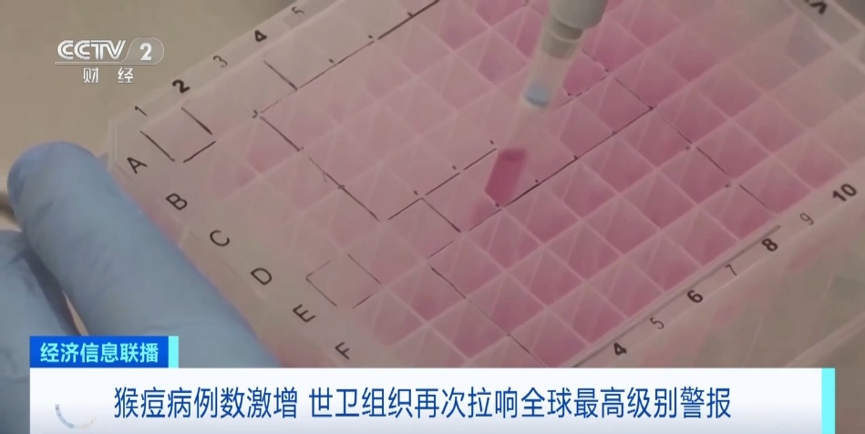 这些人请主动报告！海关总署最新发布