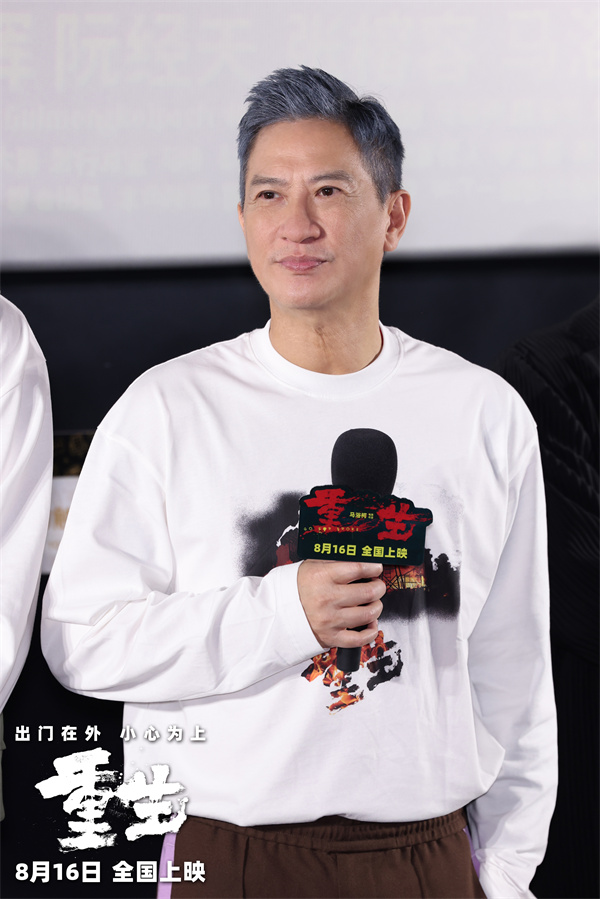 《重生》首映 反转复仇局获赞