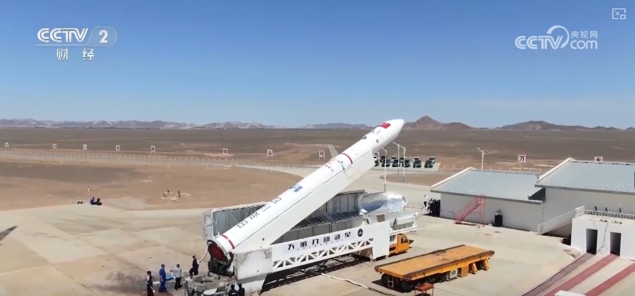 中国“问天之路”越走越深远 航天产业发展不断刷新“中国加速度”