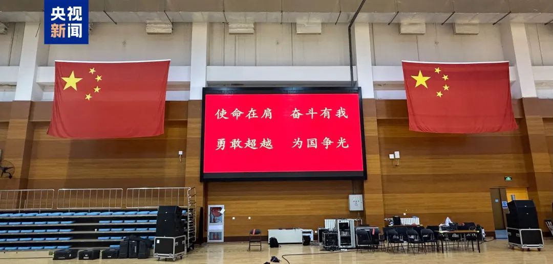 284名运动员出征！年龄最小的15岁