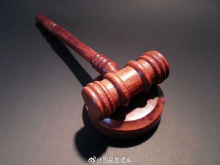 群聊中互骂为什么可能被行拘？