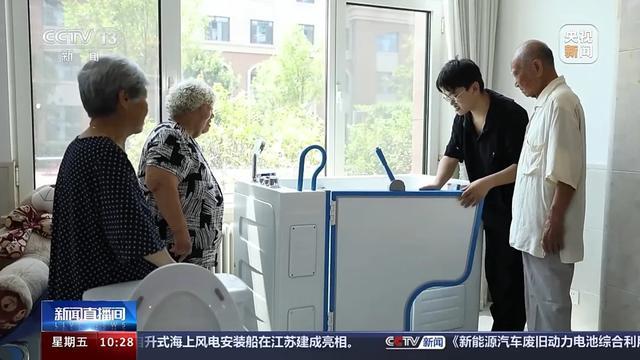 4000万人的洗澡问题