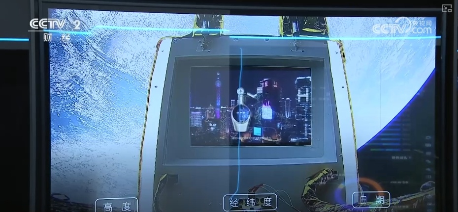 中国“问天之路”越走越深远 航天产业发展不断刷新“中国加速度”