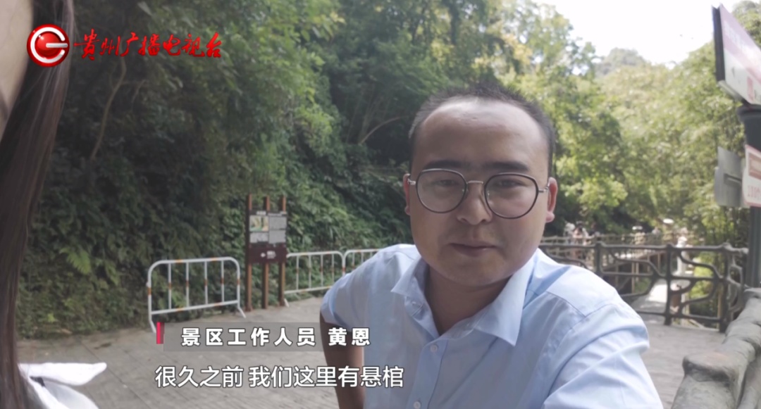 现实版“蜘蛛侠”就在贵州!徒手飞檐走壁,攀岩技能点满啦 现实版“蜘蛛侠”就在贵州!徒手飞檐走壁,攀岩技能点满啦