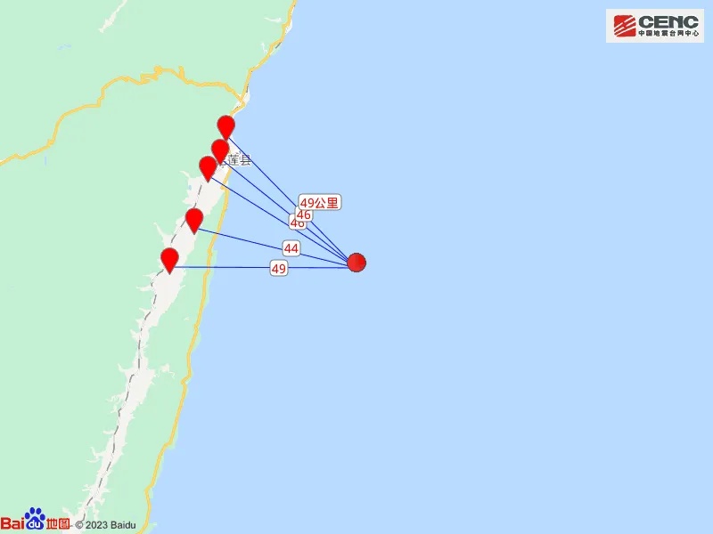 刚刚，6.1级地震！多地震感明显，“被摇醒”“家里灯在晃”……