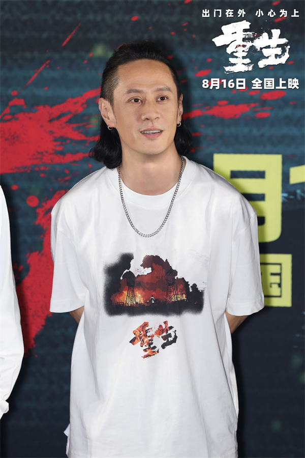 《重生》首映 反转复仇局获赞