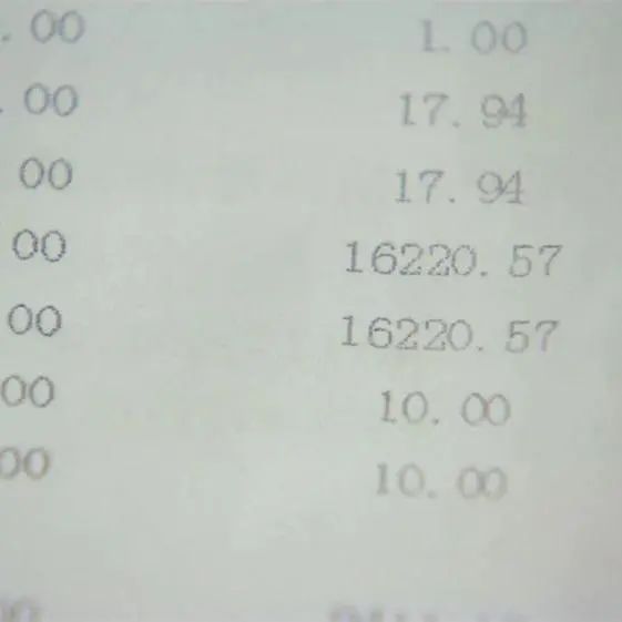 发条朋友圈欠费1万6！所有人都要注意了