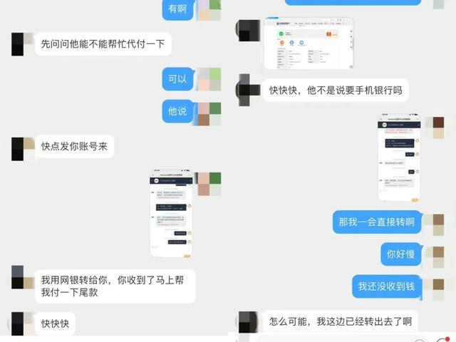 “七夕节送女朋友的礼物，兄弟帮帮忙？”小心！