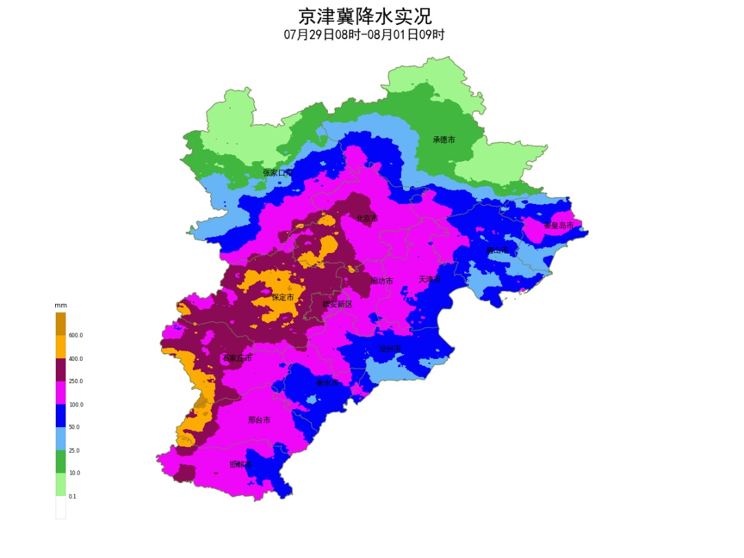 探析：气候变暖下，我国主雨季极端小时降水有何变化？