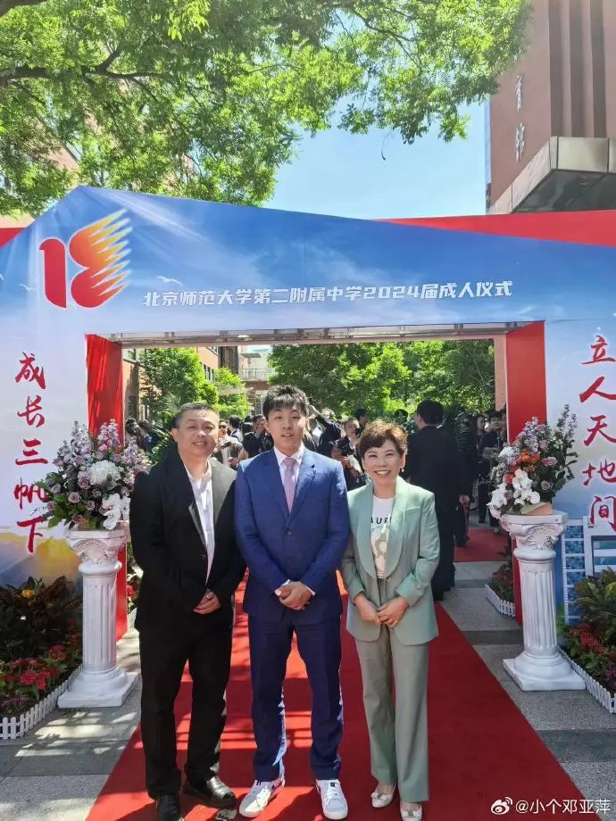 邓亚萍18岁儿子自曝！喜欢的球员是王楚钦，曾“想成为职业电竞选手”