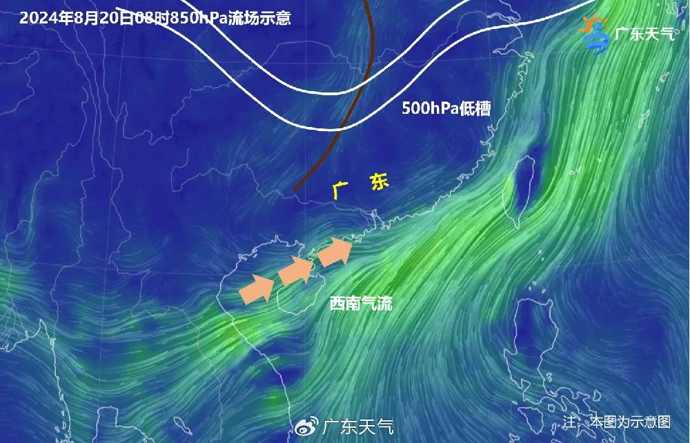一秒天黑！广州多区发布暴雨预警！这波雨将一直下到……