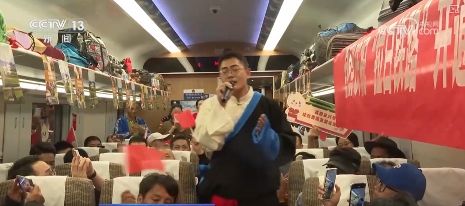 拉日铁路通车十周年 | 1429万人次、524万吨,百姓的“幸福线” 拉日铁路通车十周年 | 1429万人次、524万吨,百姓的“幸福线”