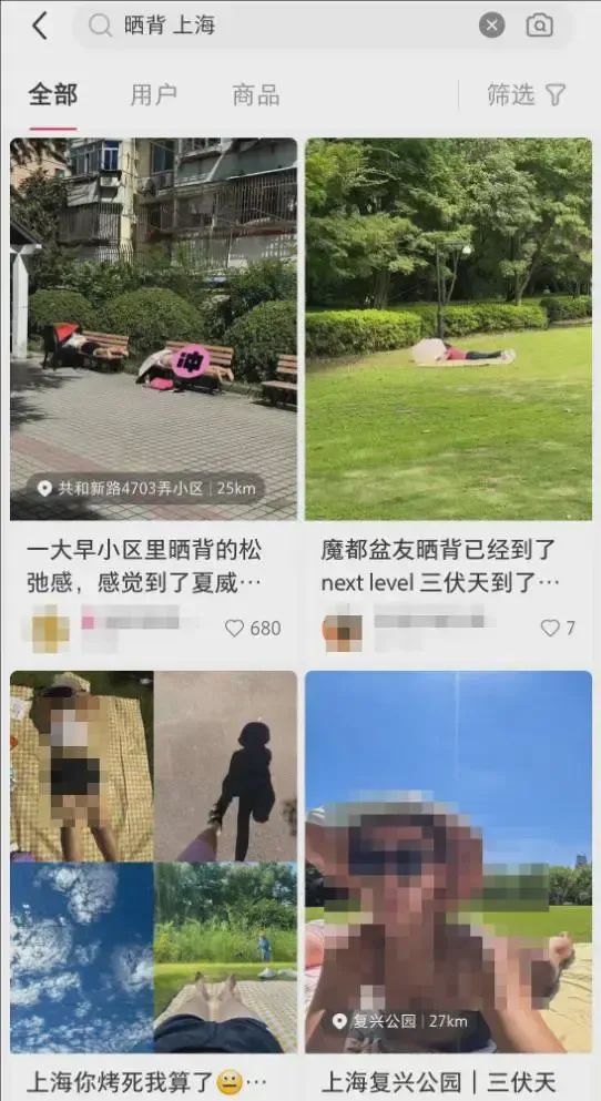 女子小区里“晒背”遭汽车碾轧 女子小区里“晒背”遭汽车碾轧
