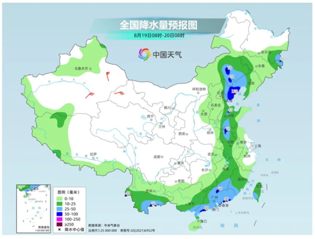 石家庄雷电、暴雨预警！今起，河北中到大雨+暴雨……