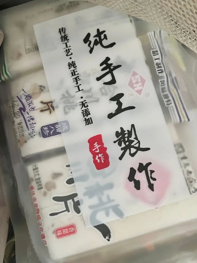 外地朋友来重庆推荐带啥特产回家？不要火锅、麻花……