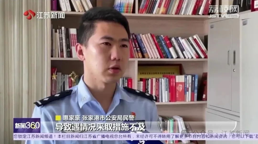 晒背行为火爆，意外终究发生了！女子被汽车压过……