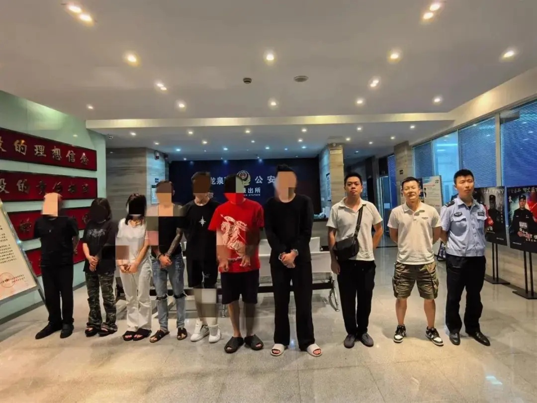 9名主播被抓!大快人心! 9名主播被抓!大快人心!