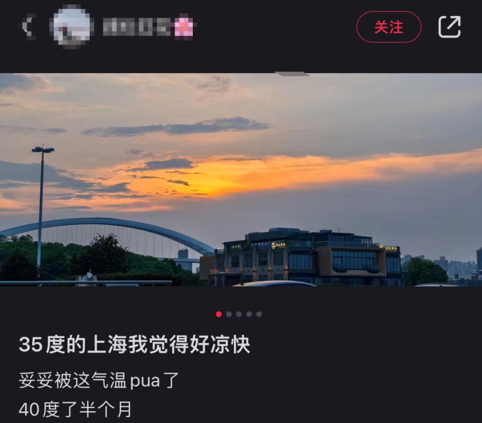 知名歌手演唱会突发！2人被当场抬走……这件事千万重视，曾有人当场猝死