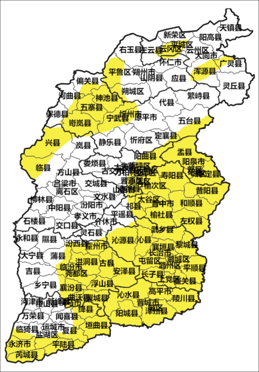 暴雨+山洪！山西连发两道预警