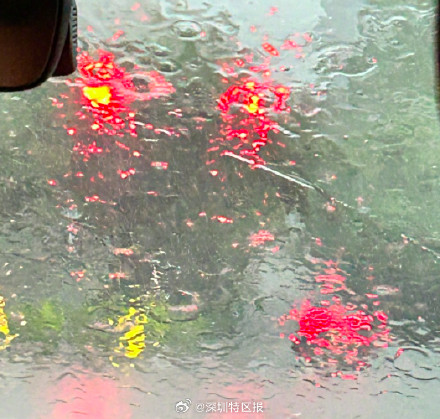 深圳分区暴雨橙色预警信号生效中