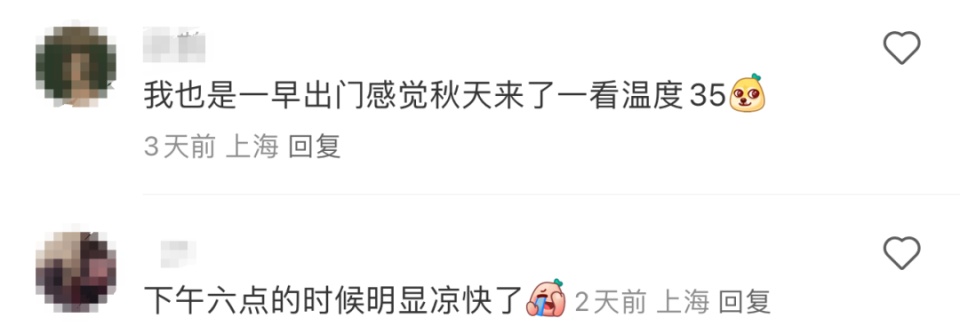 知名歌手演唱会突发！2人被当场抬走……这件事千万重视，曾有人当场猝死