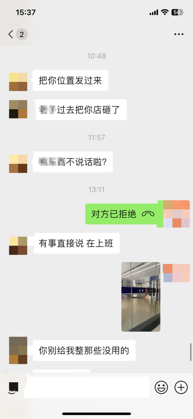 有人花10000元买彩票,周女士立马警觉起来…… 有人花10000元买彩票,周女士立马警觉起来……