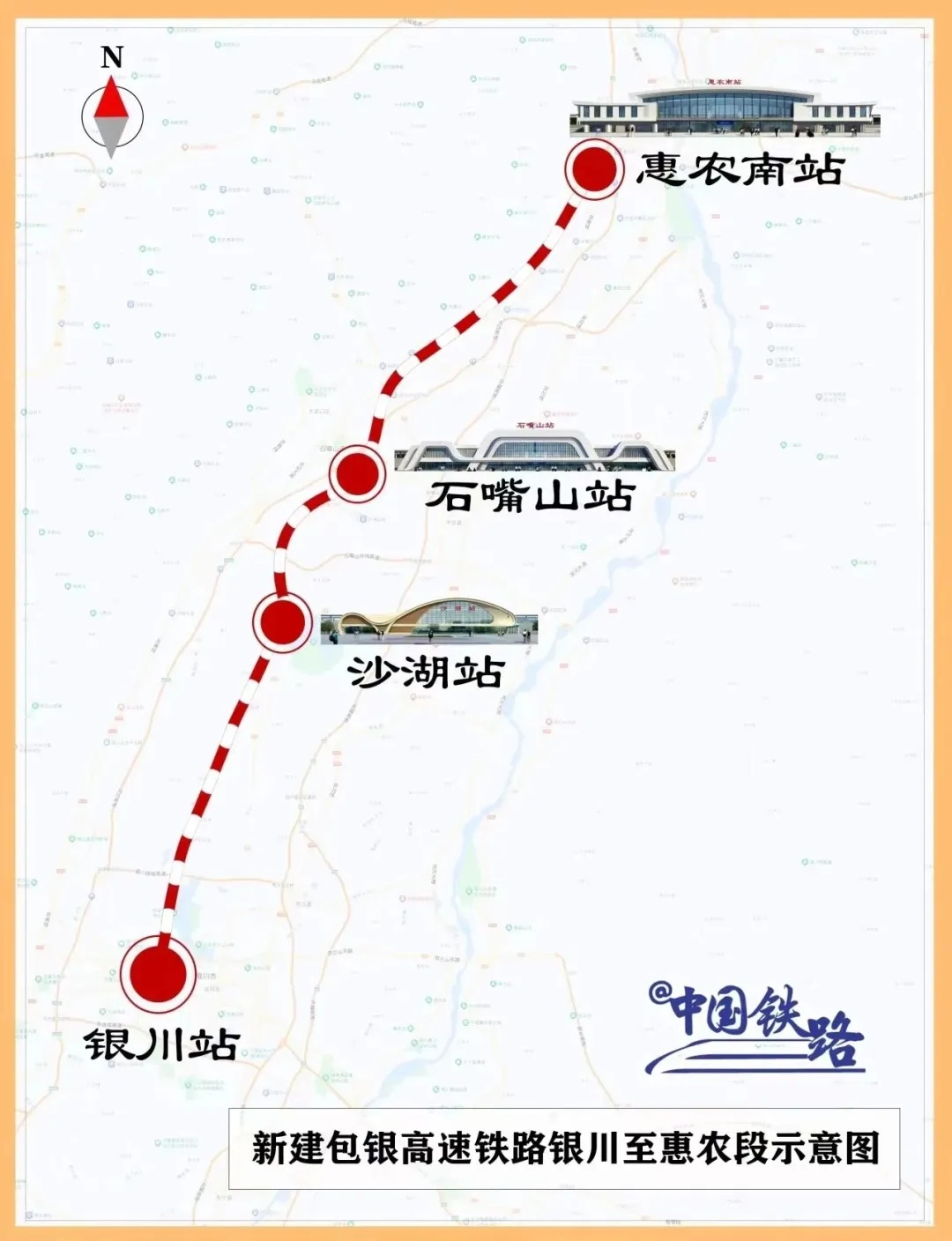 开始试运行！又一条高铁即将开通
