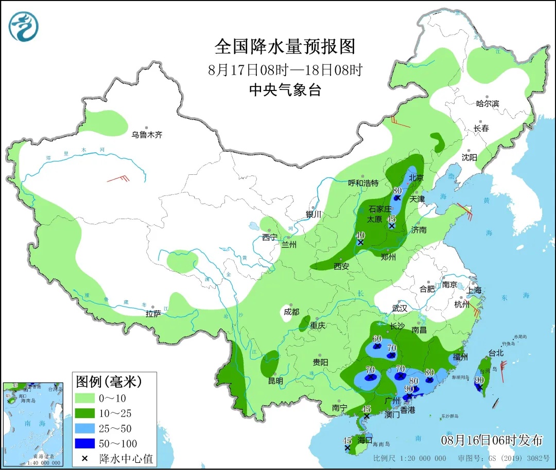今起山东大范围降水！中雨局部大雨+阵风7~9级+雷电