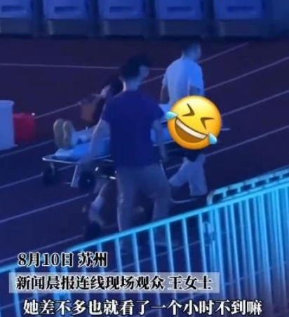 知名歌手演唱会突发！2人被当场抬走……这件事千万重视，曾有人当场猝死