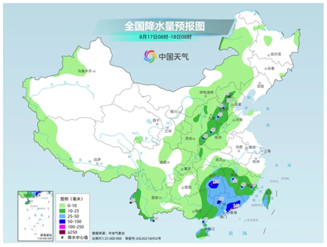 石家庄雷电、暴雨预警！今起，河北中到大雨+暴雨……