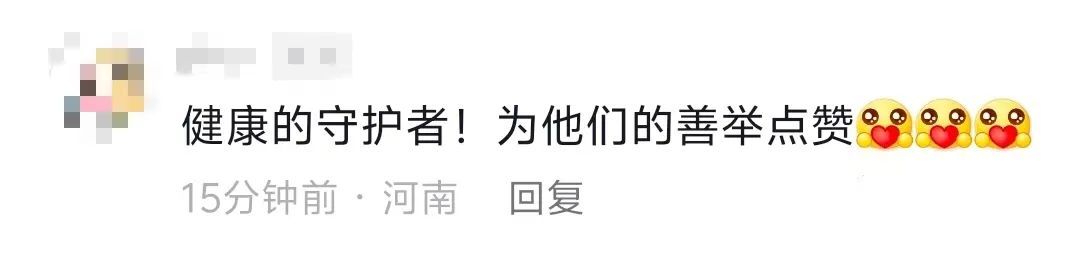 高铁上，8名男护士丢下行李，紧急飞奔……