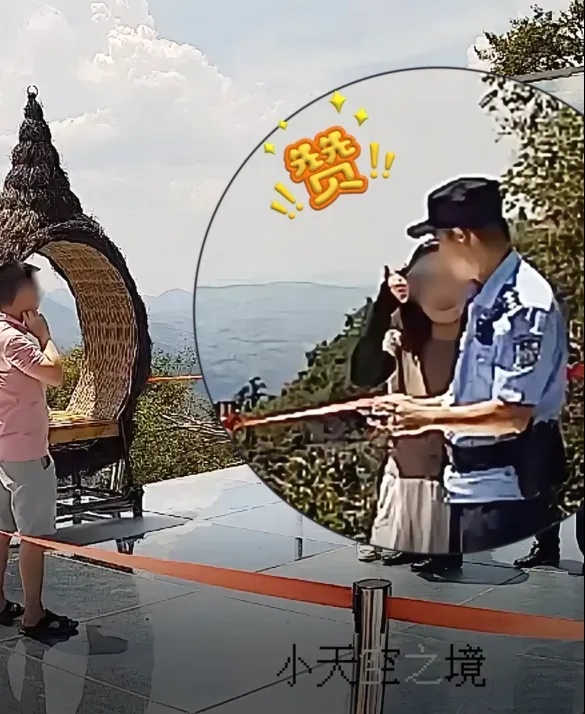 男友拍照太“抽象”?民警现场教学!网友:笑不活了 男友拍照太“抽象”?民警现场教学!网友:笑不活了