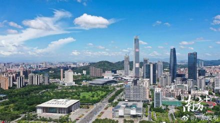 东莞买房可提取公积金付首付
