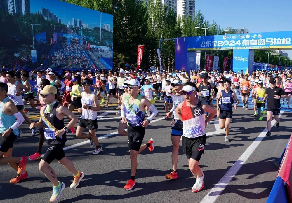 黄雪梅,冠军! 黄雪梅,冠军!