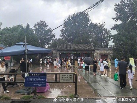 颐和园新增300个路侧停车位 缓解停车难题！